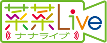ナナライブlogo