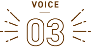 voice03